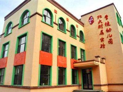 文山家长如何请学龄前家教？上哪个网？