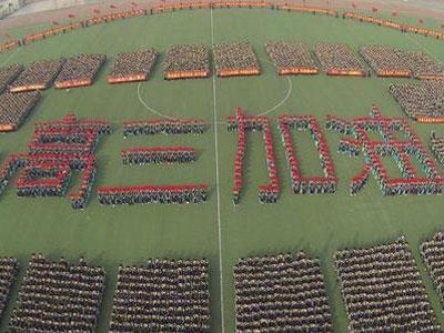 文山请高三家教哪家好？