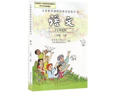 文山语文辅导老师哪里找？