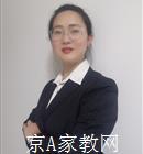 河北科技大学家教初中数学老师