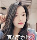 天津农学院家教初中英语老师